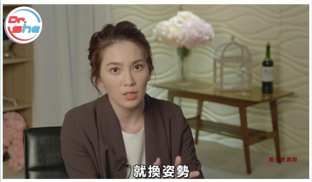 灵魂X爱大课:从撩拨到床技让他失控颤抖