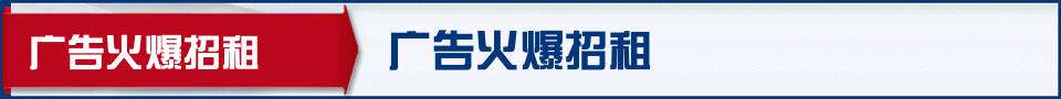 到期时间:
